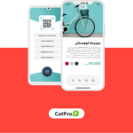 catpro - smart catlog - کت پرو - رضایت مشتریان